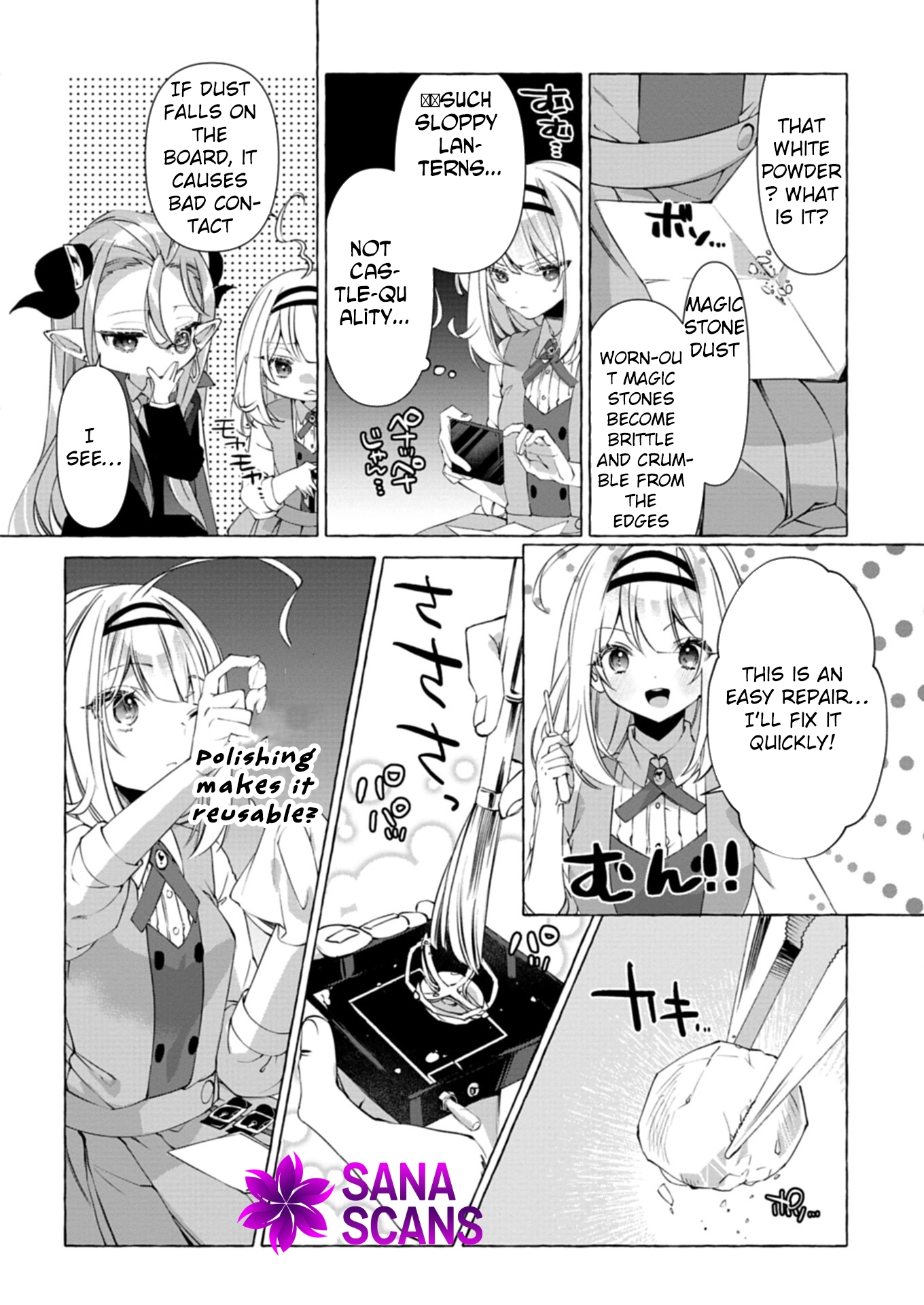 Nomi is a Magic Artificer! Using Cheat Crafts to Renovate the Demon King’s Castle Chapter 1 - . Page 40